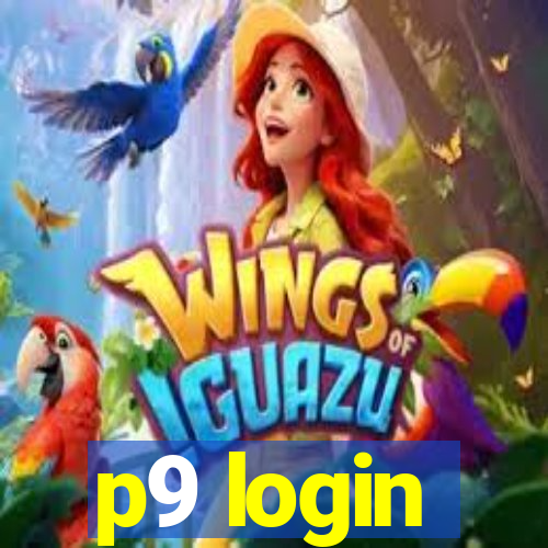 p9 login