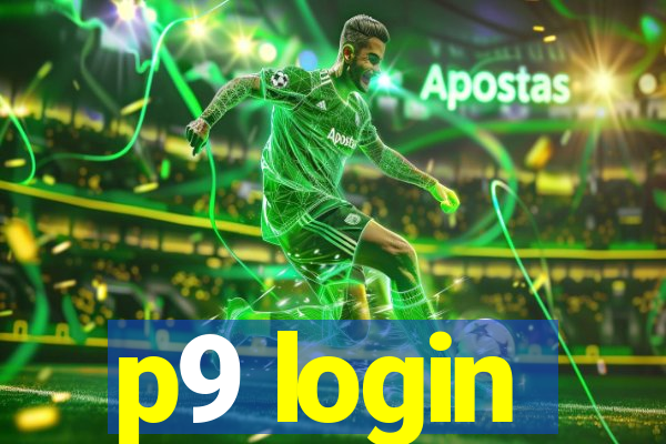 p9 login