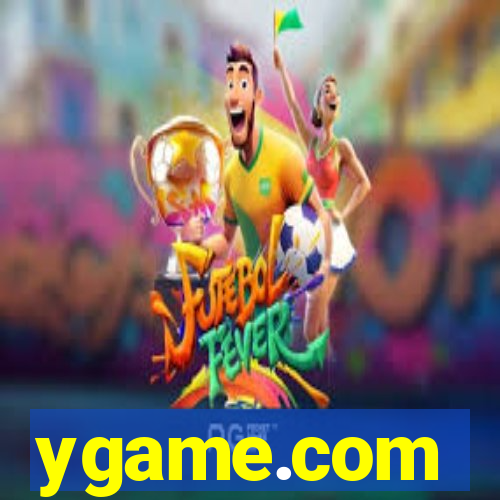 ygame.com