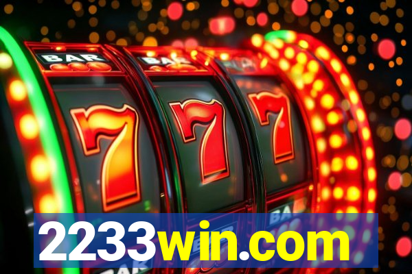 2233win.com