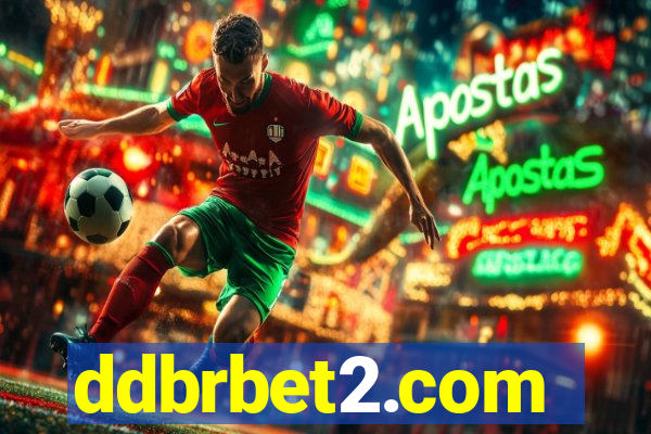 ddbrbet2.com