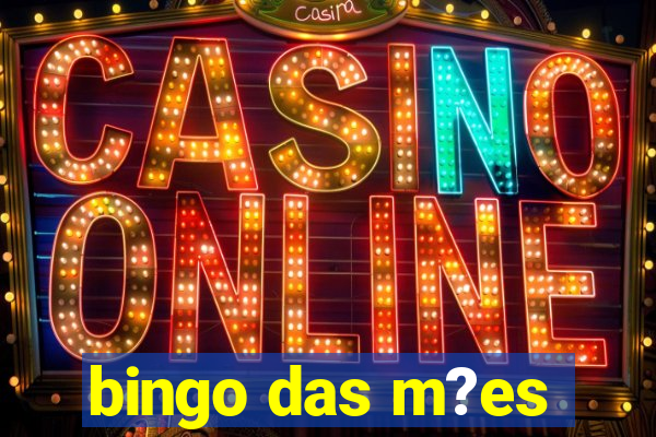 bingo das m?es