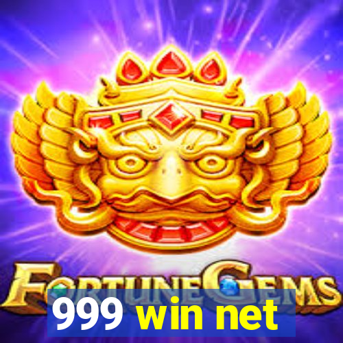 999 win net