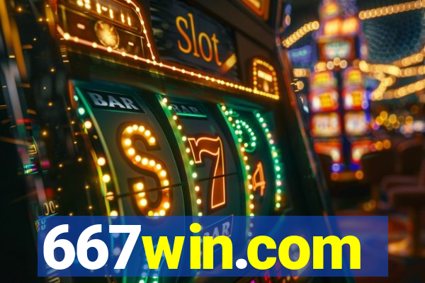 667win.com