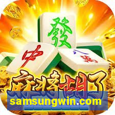 samsungwin.com