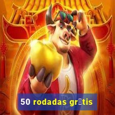 50 rodadas gr谩tis