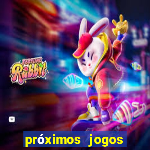 próximos jogos série c