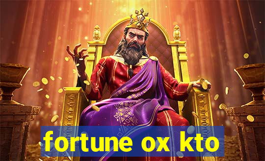 fortune ox kto