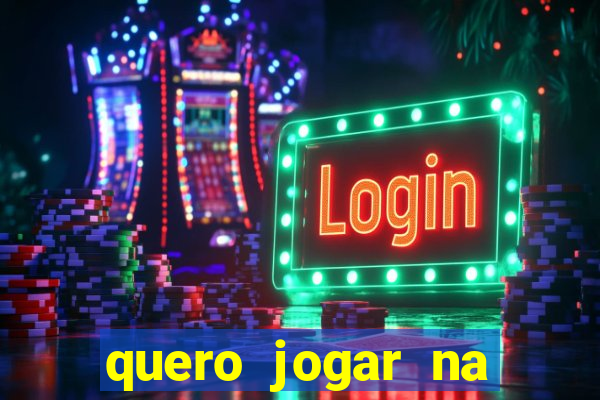 quero jogar na loteria americana