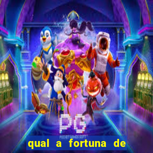 qual a fortuna de juliette hoje