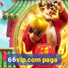 66vip.com paga