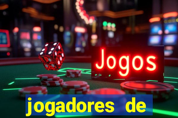 jogadores de futebol pelados