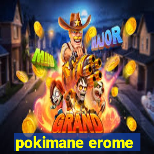 pokimane erome