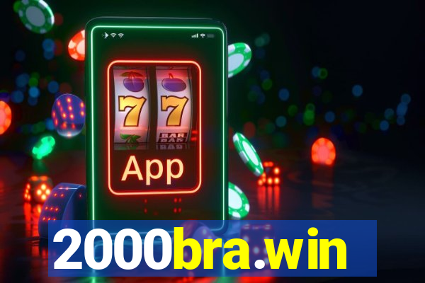 2000bra.win