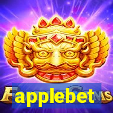 applebet