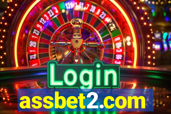 assbet2.com