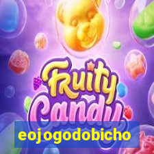 eojogodobicho