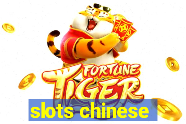 slots chinese