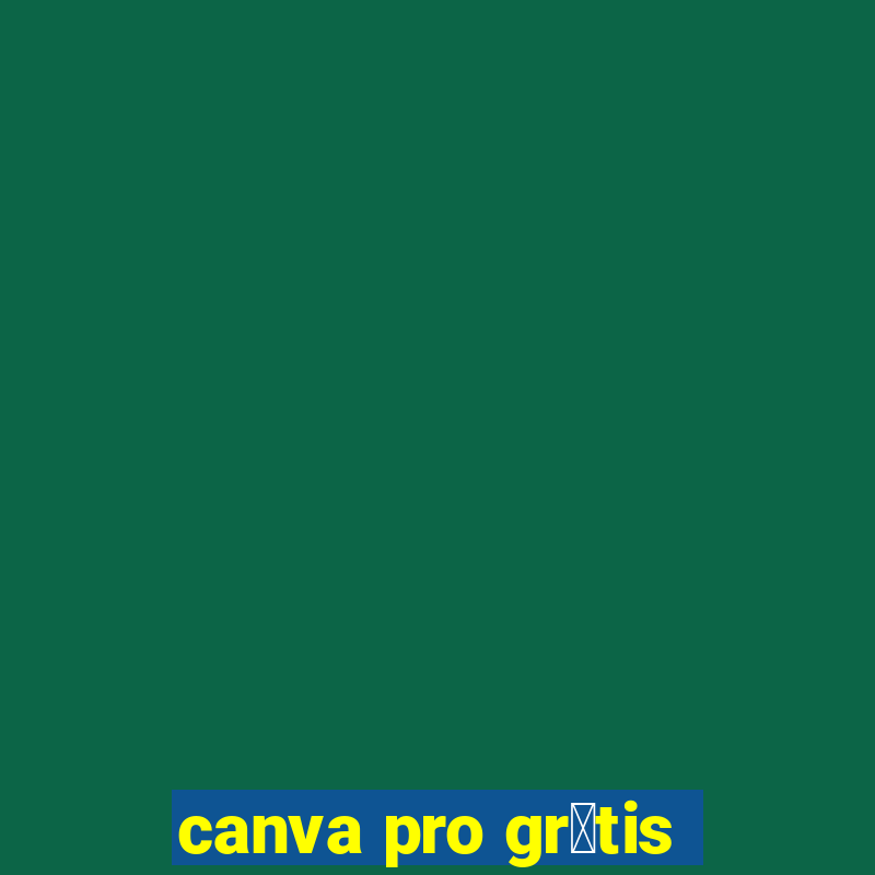 canva pro gr谩tis