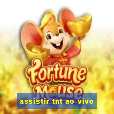 assistir tnt ao vivo