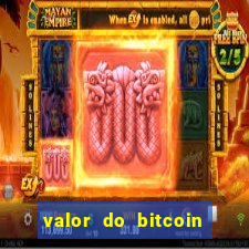 valor do bitcoin em 2020