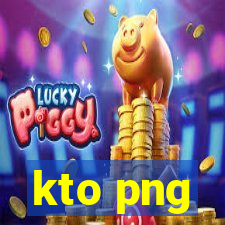 kto png