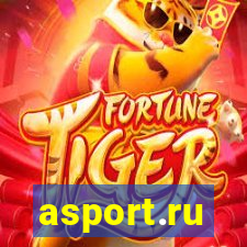 asport.ru