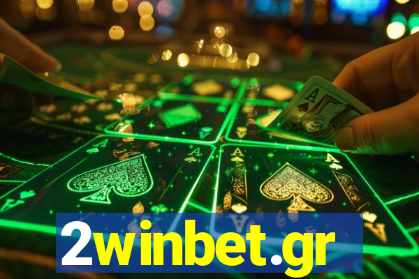 2winbet.gr