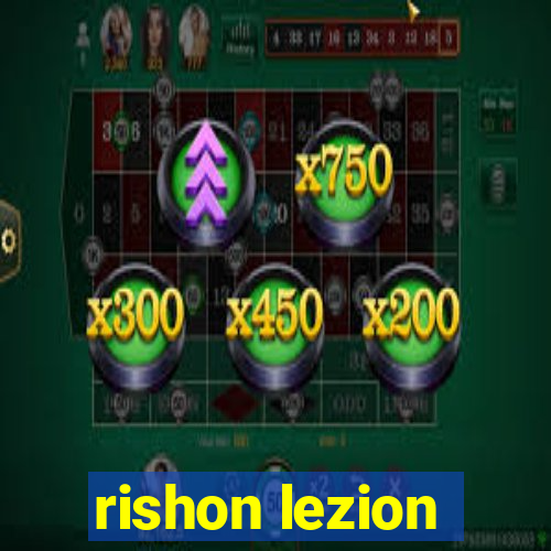 rishon lezion