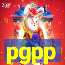 pgpp