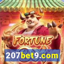 207bet9.com