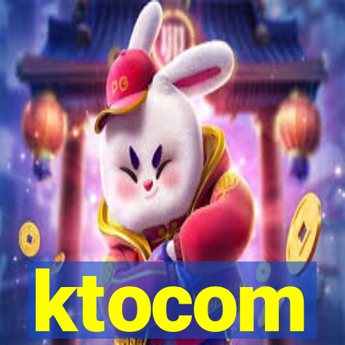 ktocom