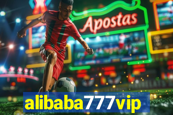 alibaba777vip