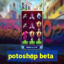 potoshop beta