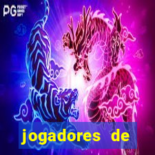 jogadores de futebol dotados