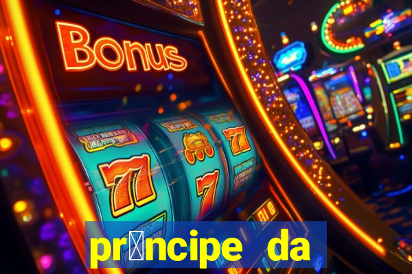 pr铆ncipe da p茅rsia filme completo dublado mega filmes