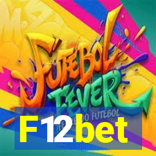 F12bet