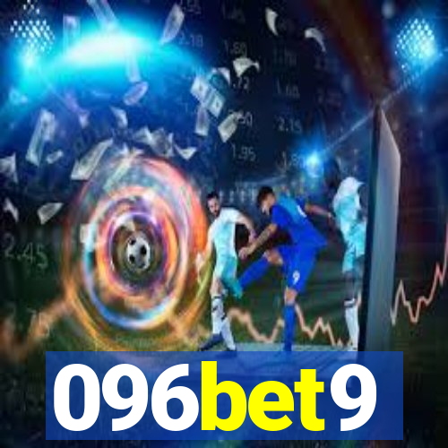 096bet9