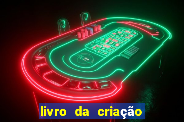 livro da criação lygia pape