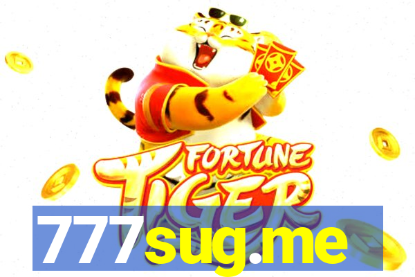 777sug.me