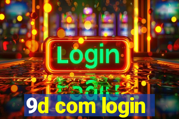 9d com login