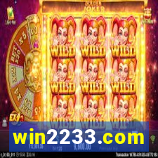 win2233.com