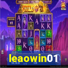 leaowin01