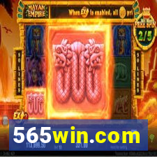 565win.com