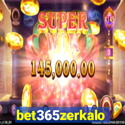 bet365zerkalo