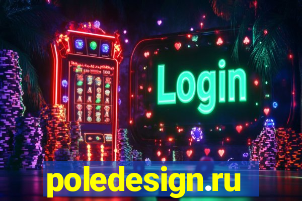 poledesign.ru