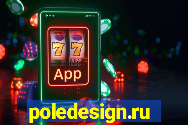 poledesign.ru