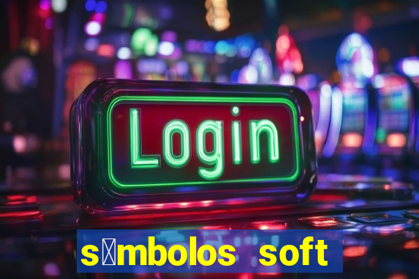 s铆mbolos soft para copiar