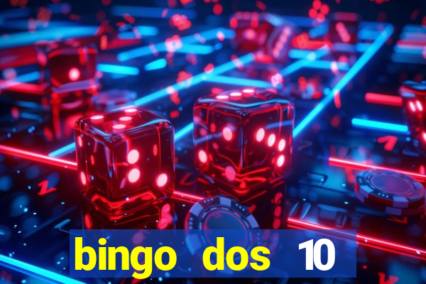 bingo dos 10 mandamentos da lei de deus