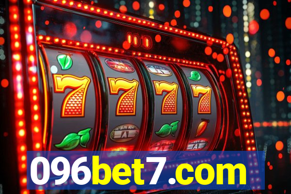 096bet7.com